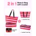 Vewaci Beach Bag with Detachable Cooler, 54L Large Beach Bags Waterproof Sandproof for Women, Beach Tote Pool Bag with Zipper for Family (Pink)